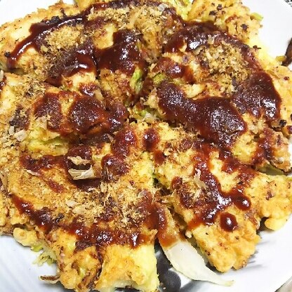 お好み焼きのようだけど、味はたこ焼き！トロリと美味しく、ガッツリできました！